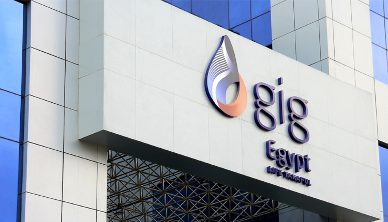 Enterprise News MENA