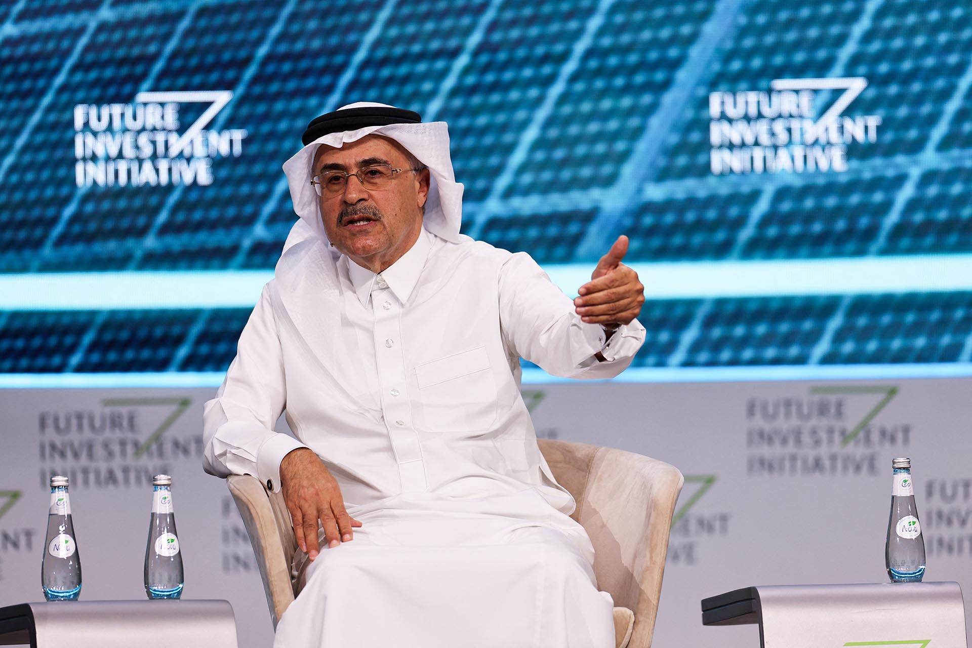 FUTURE INVESTMENT INITIATIVE