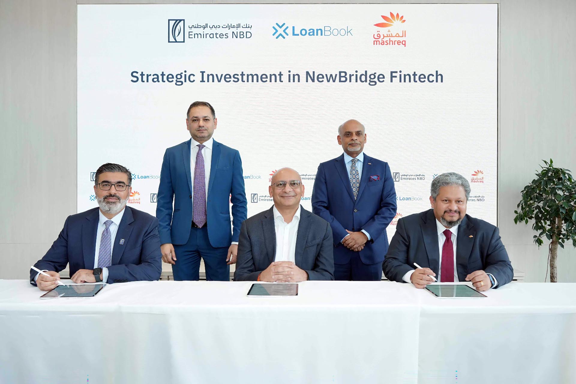 INVESTMENT WATCH