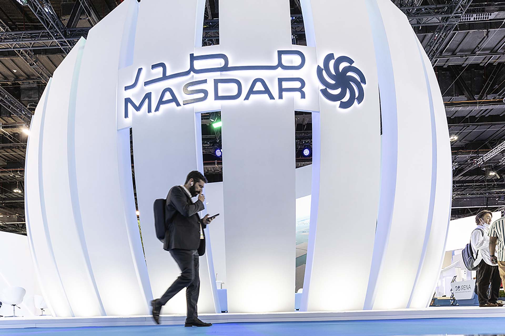 M&A WATCH