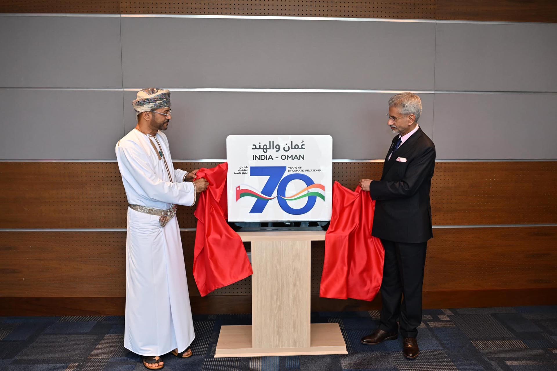India + Oman to ink trade agreement next week?