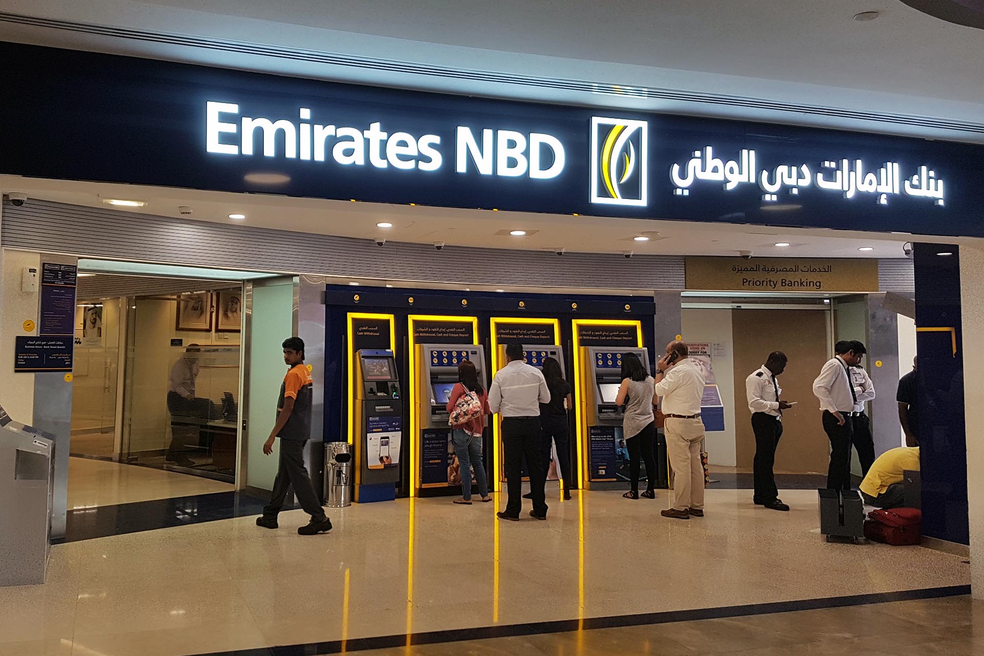 Emirates NBD submits a bid to acquire a majority stake in IDBI Bank