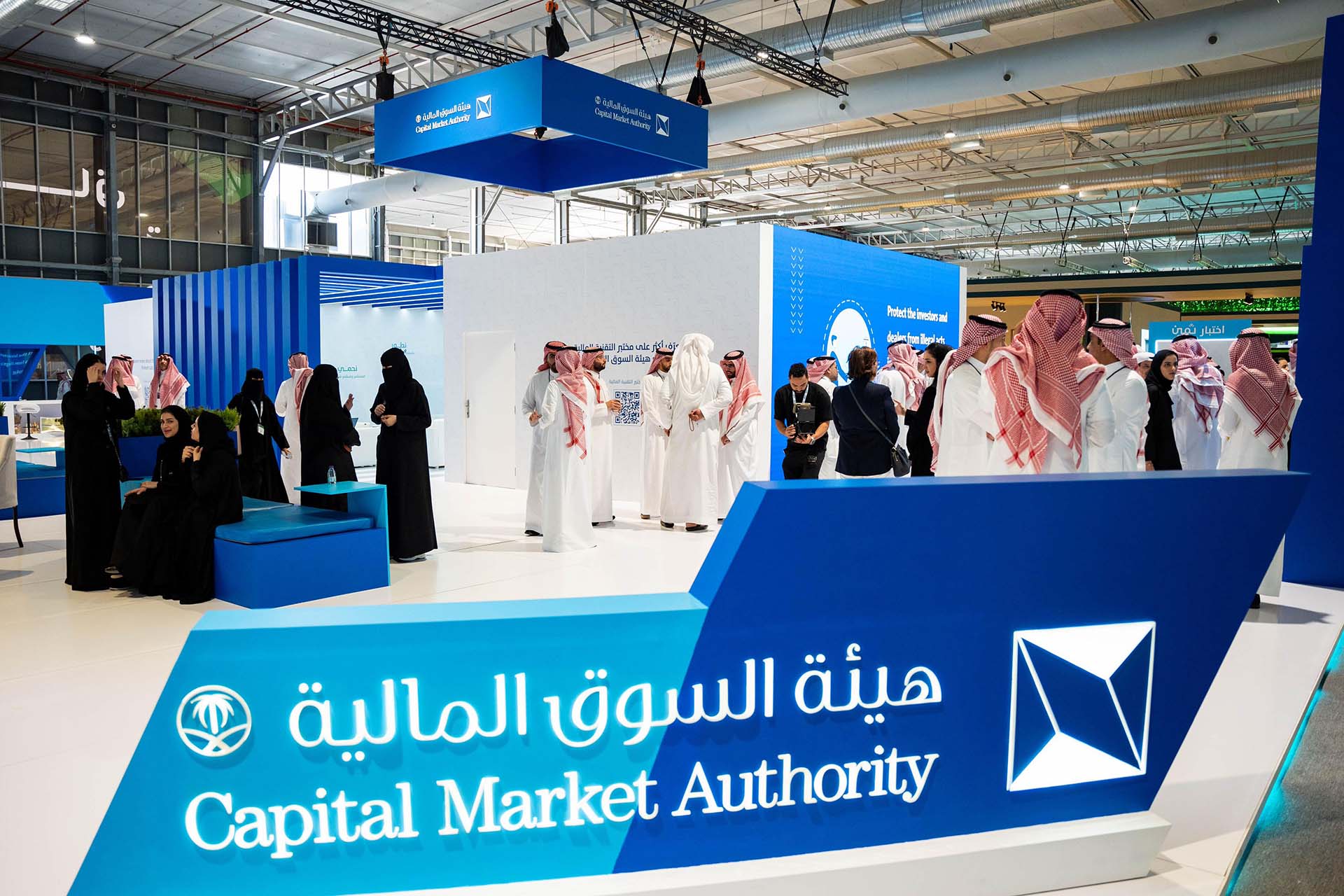 CAPITAL MARKETS
