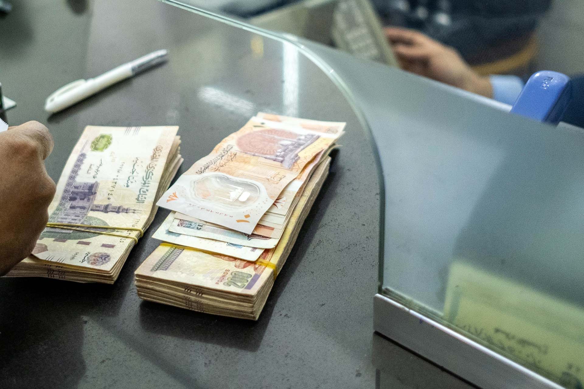 After weeks in the green, the EGP starts slipping against the USD