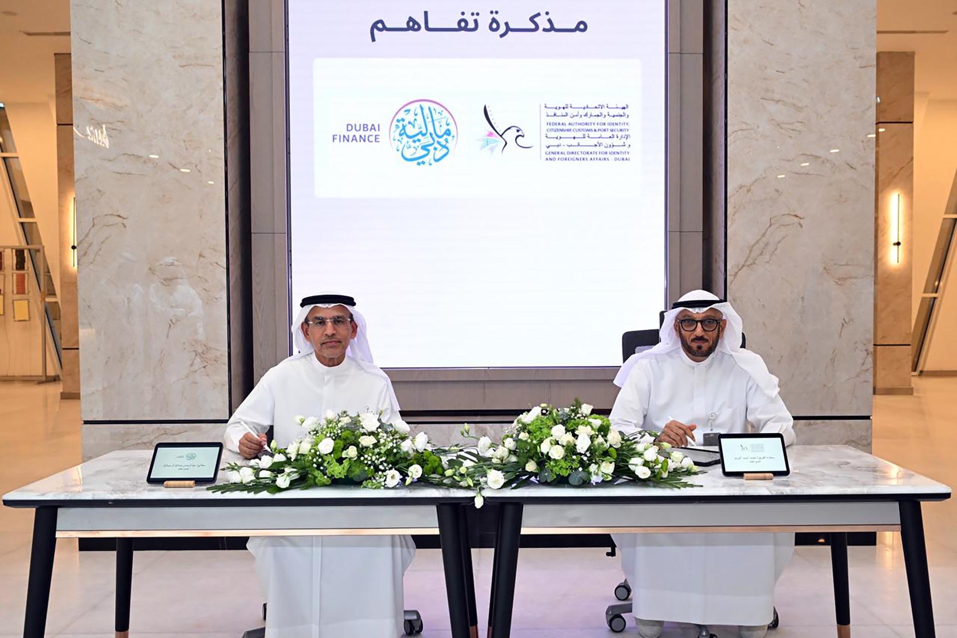 Lunate takes stake in Brevan Howard