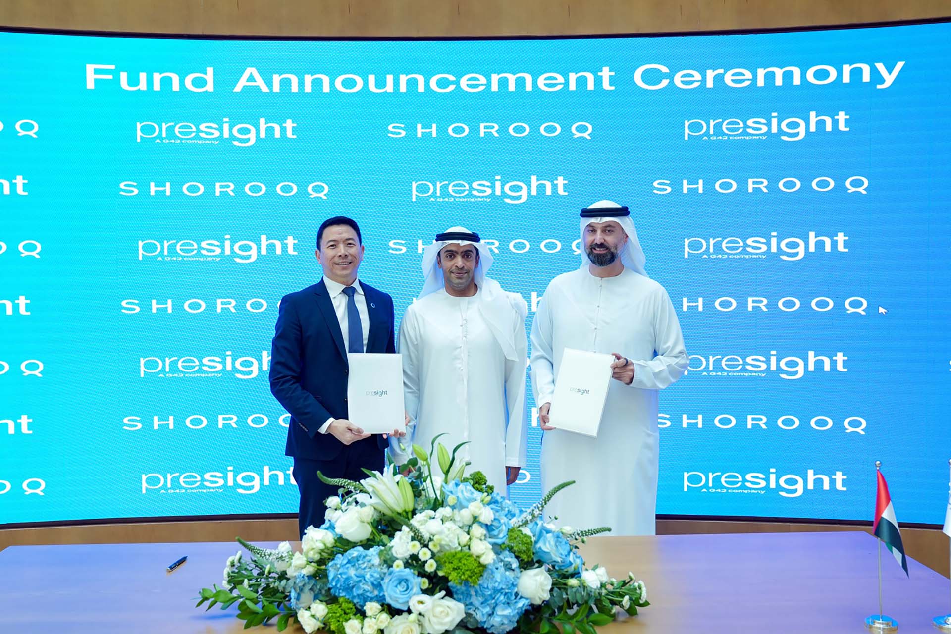 Presight, Shorooq launch USD 100 mn global AI fund
