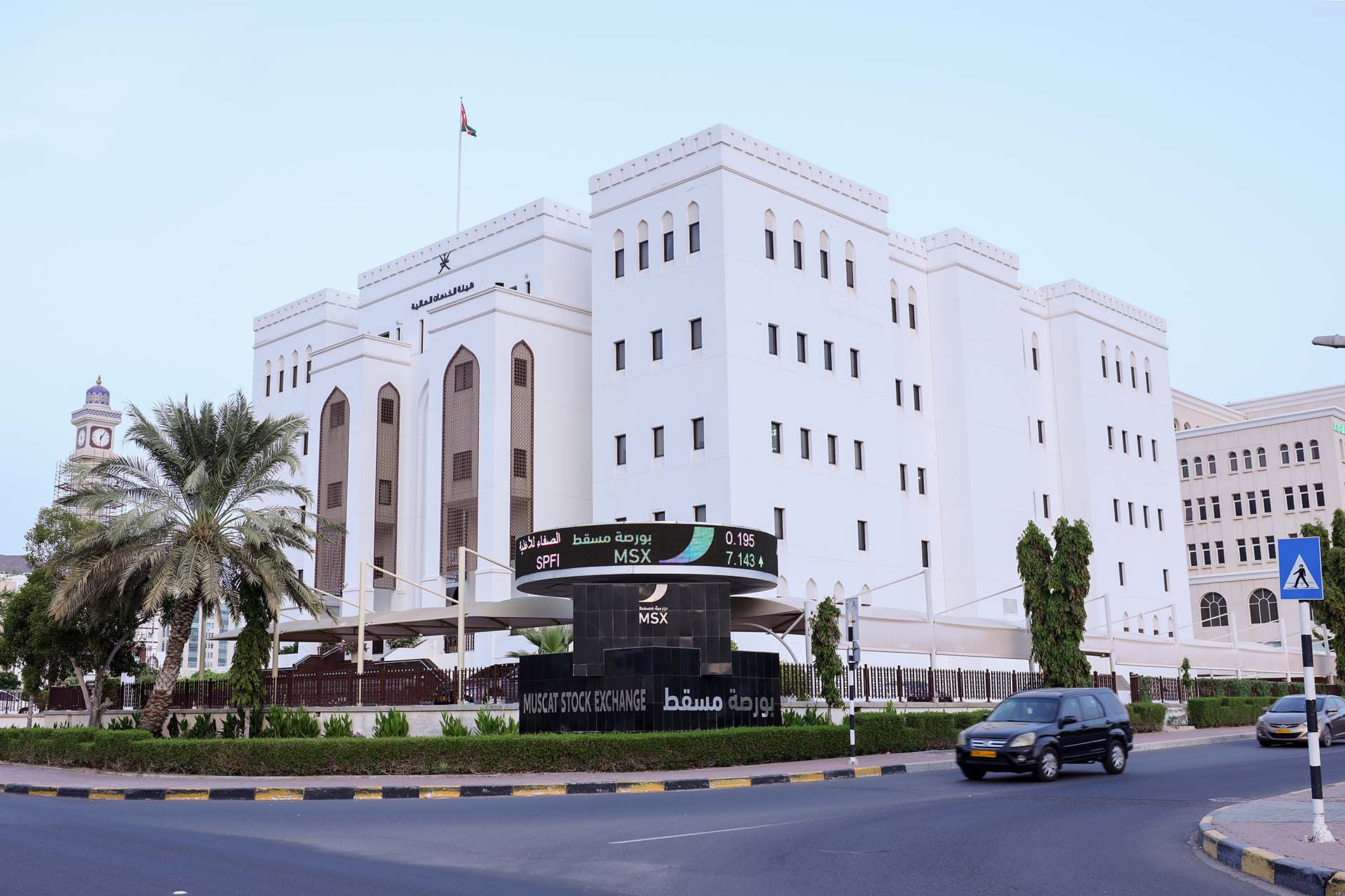 All eyes on India-Oman fertilizer venture’s Muscat listing