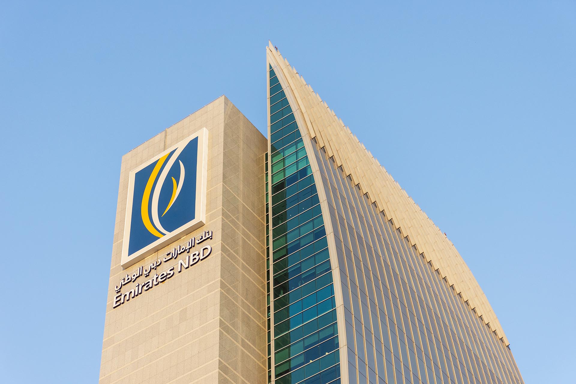 Emirates NBD takes control of RBL Bank after securing 60% stake
